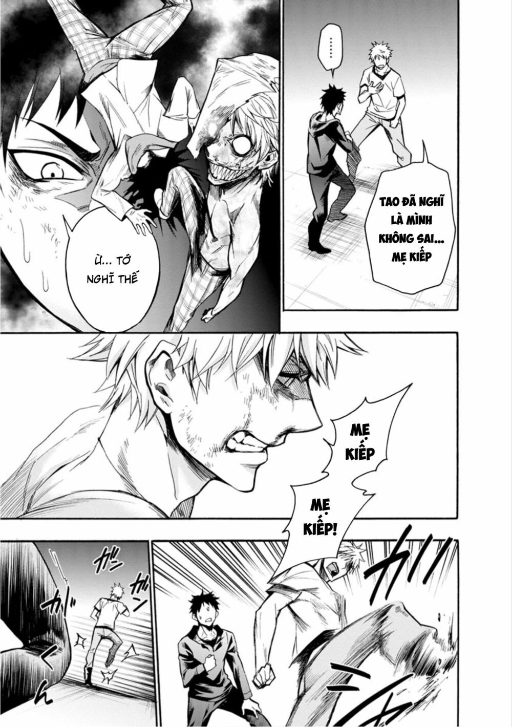 Shokuryo Kyoshitsu: Chapter 10