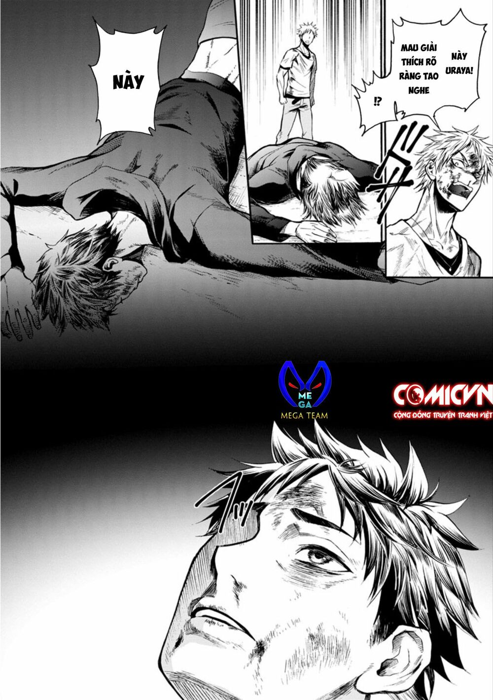 Shokuryo Kyoshitsu: Chapter 10