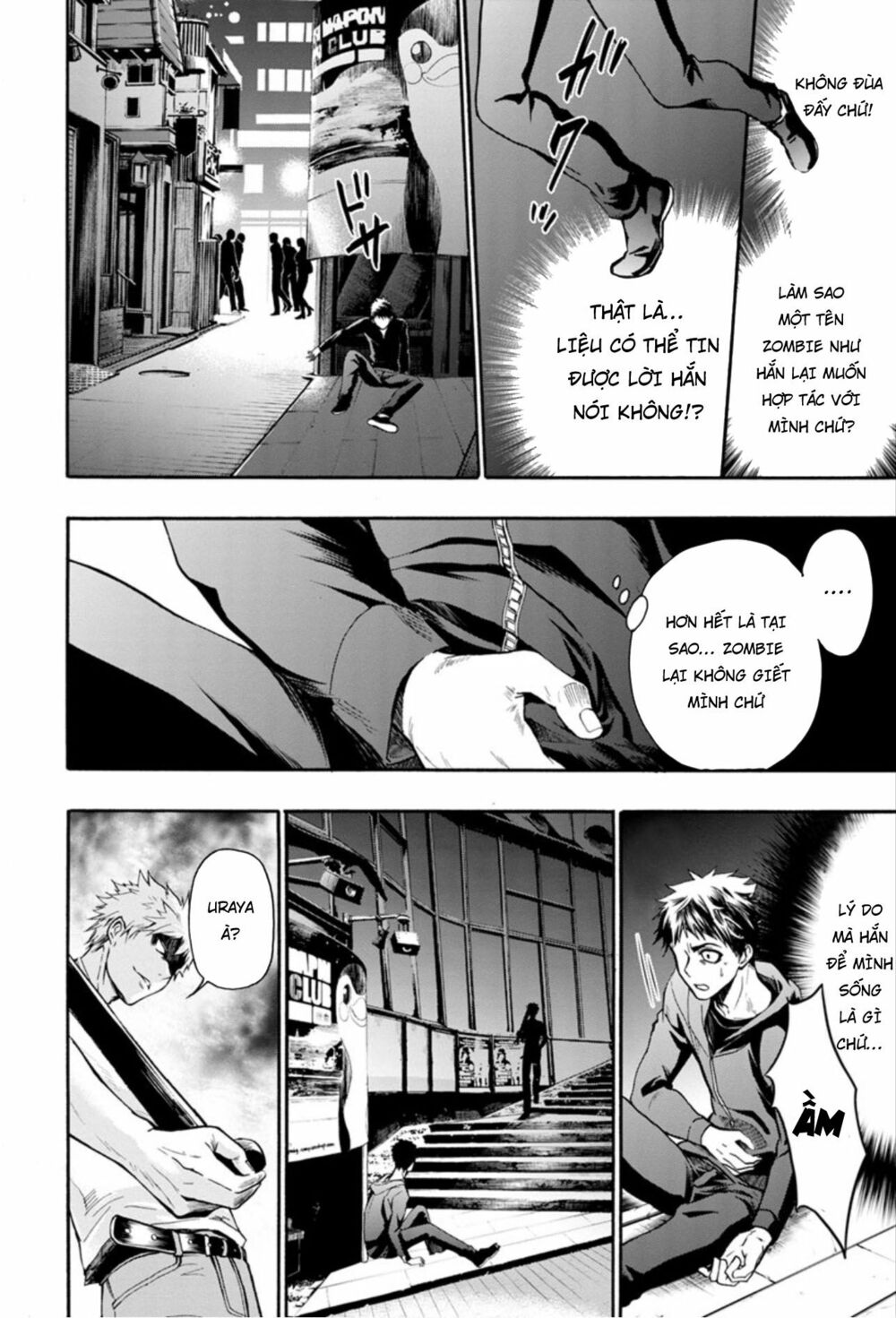 Shokuryo Kyoshitsu: Chapter 10