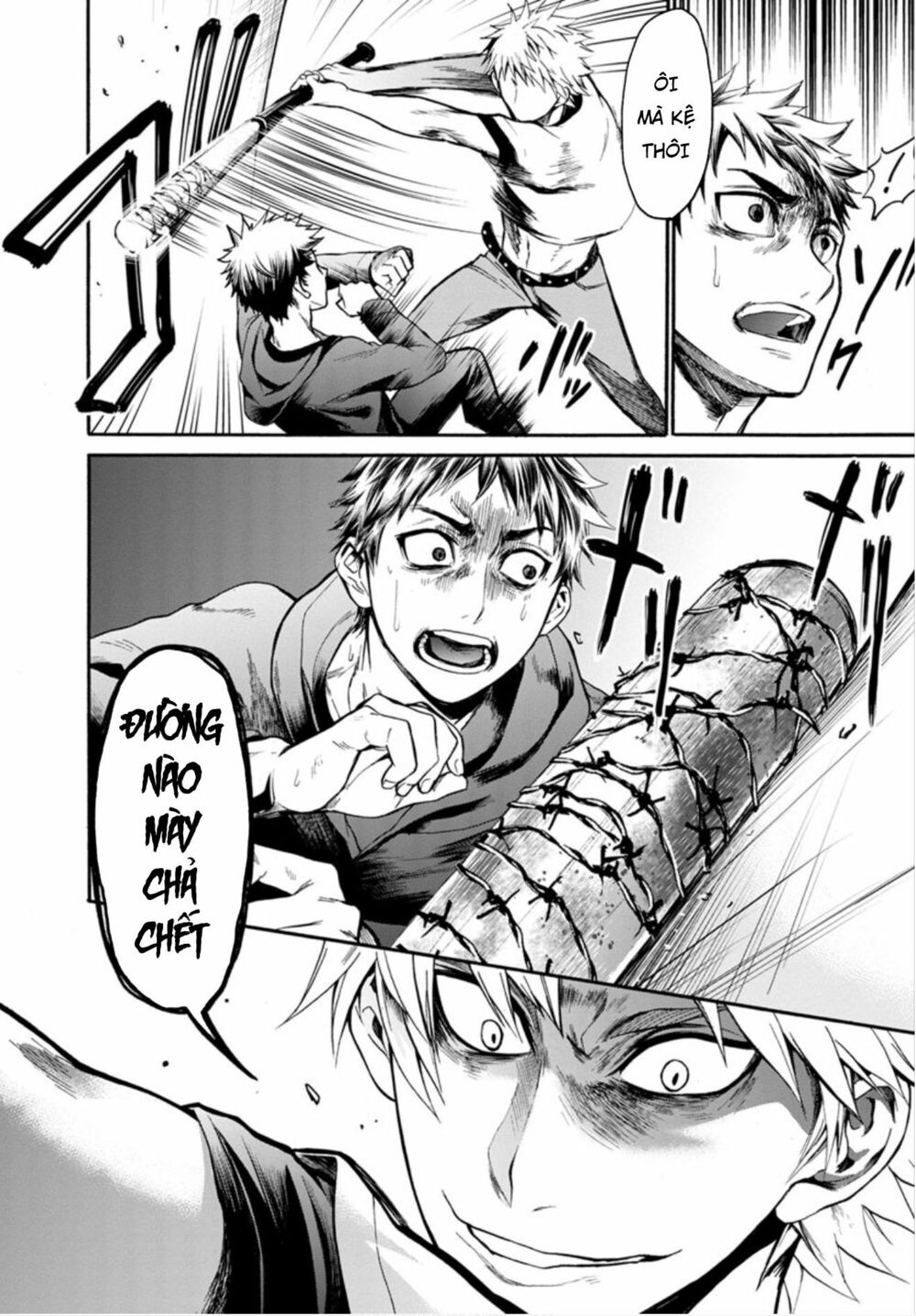 Shokuryo Kyoshitsu: Chapter 10