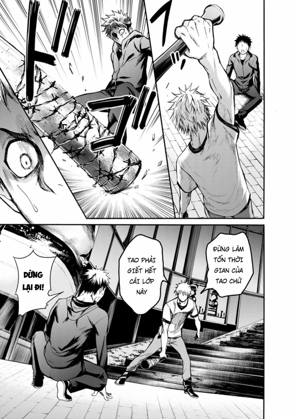 Shokuryo Kyoshitsu: Chapter 10