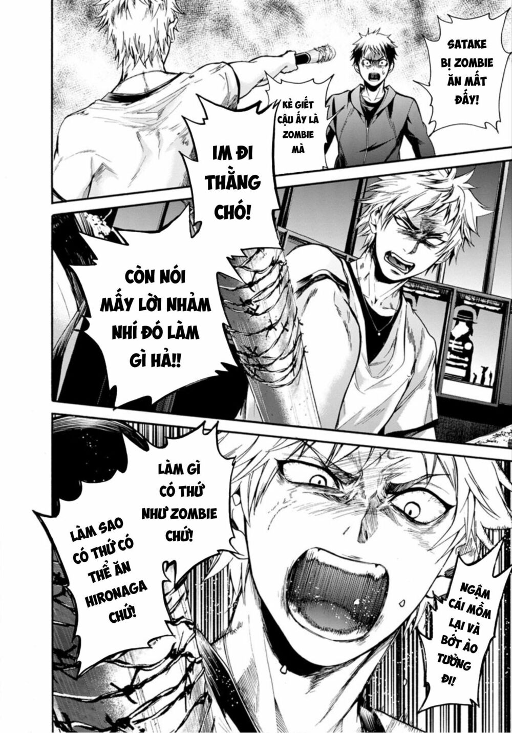 Shokuryo Kyoshitsu: Chapter 10