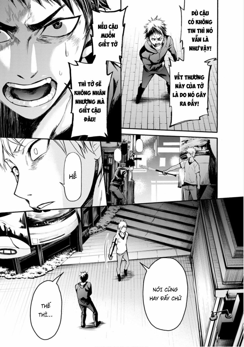 Shokuryo Kyoshitsu: Chapter 10