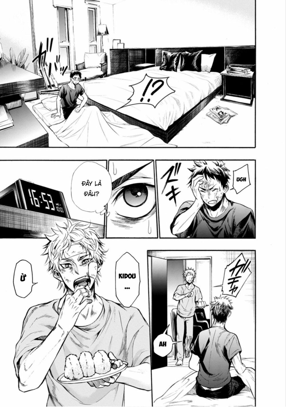 Shokuryo Kyoshitsu: Chapter 11