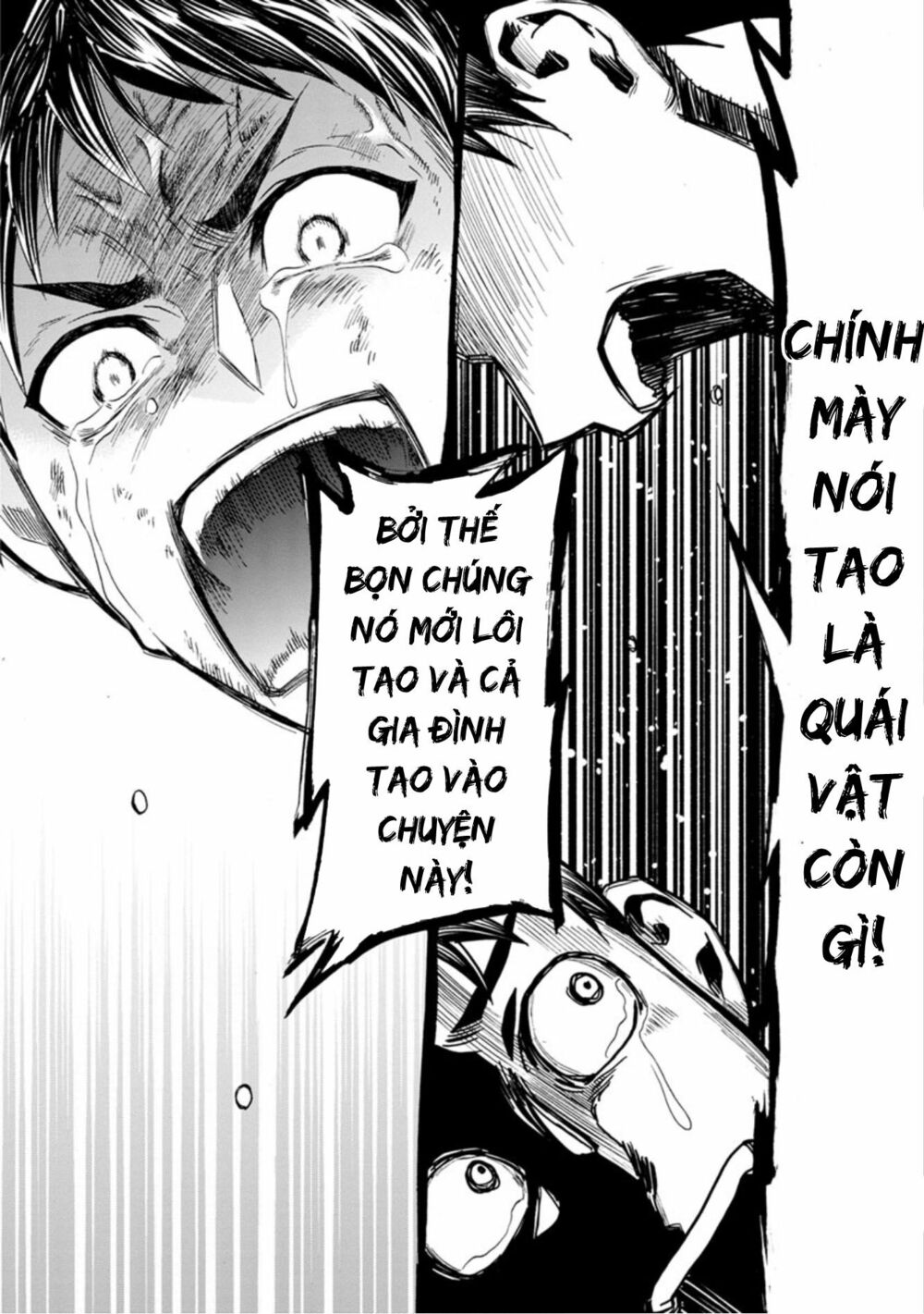 Shokuryo Kyoshitsu: Chapter 11