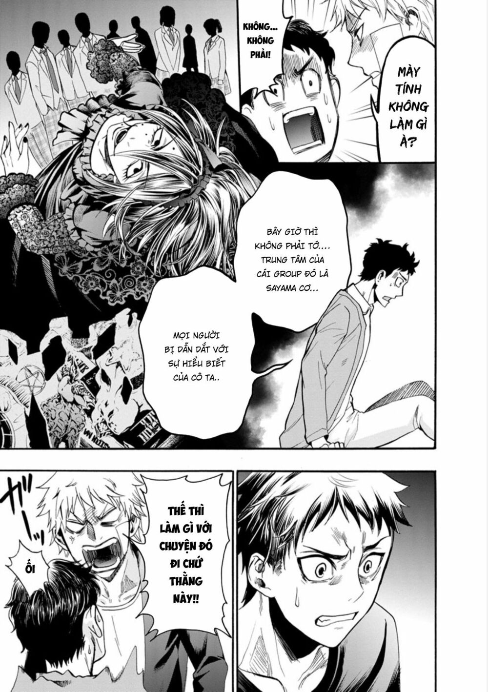 Shokuryo Kyoshitsu: Chapter 11