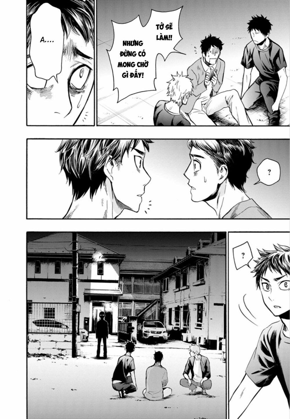 Shokuryo Kyoshitsu: Chapter 11