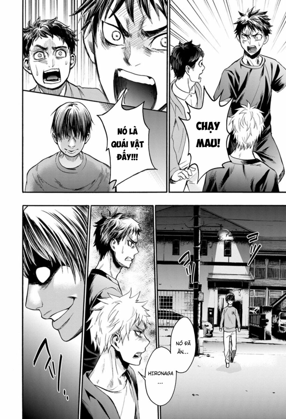 Shokuryo Kyoshitsu: Chapter 11