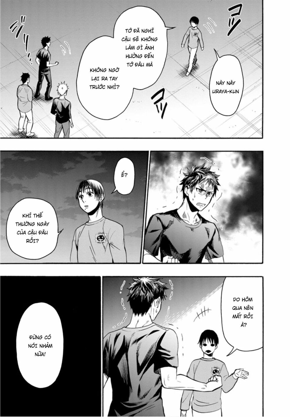 Shokuryo Kyoshitsu: Chapter 11