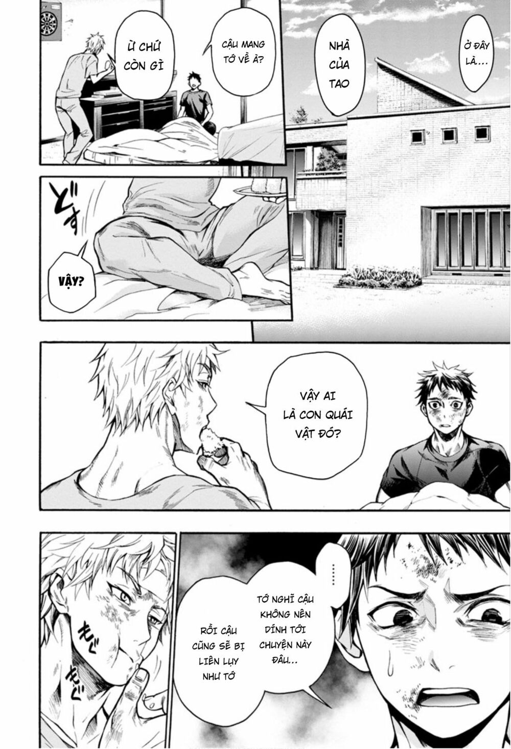 Shokuryo Kyoshitsu: Chapter 11