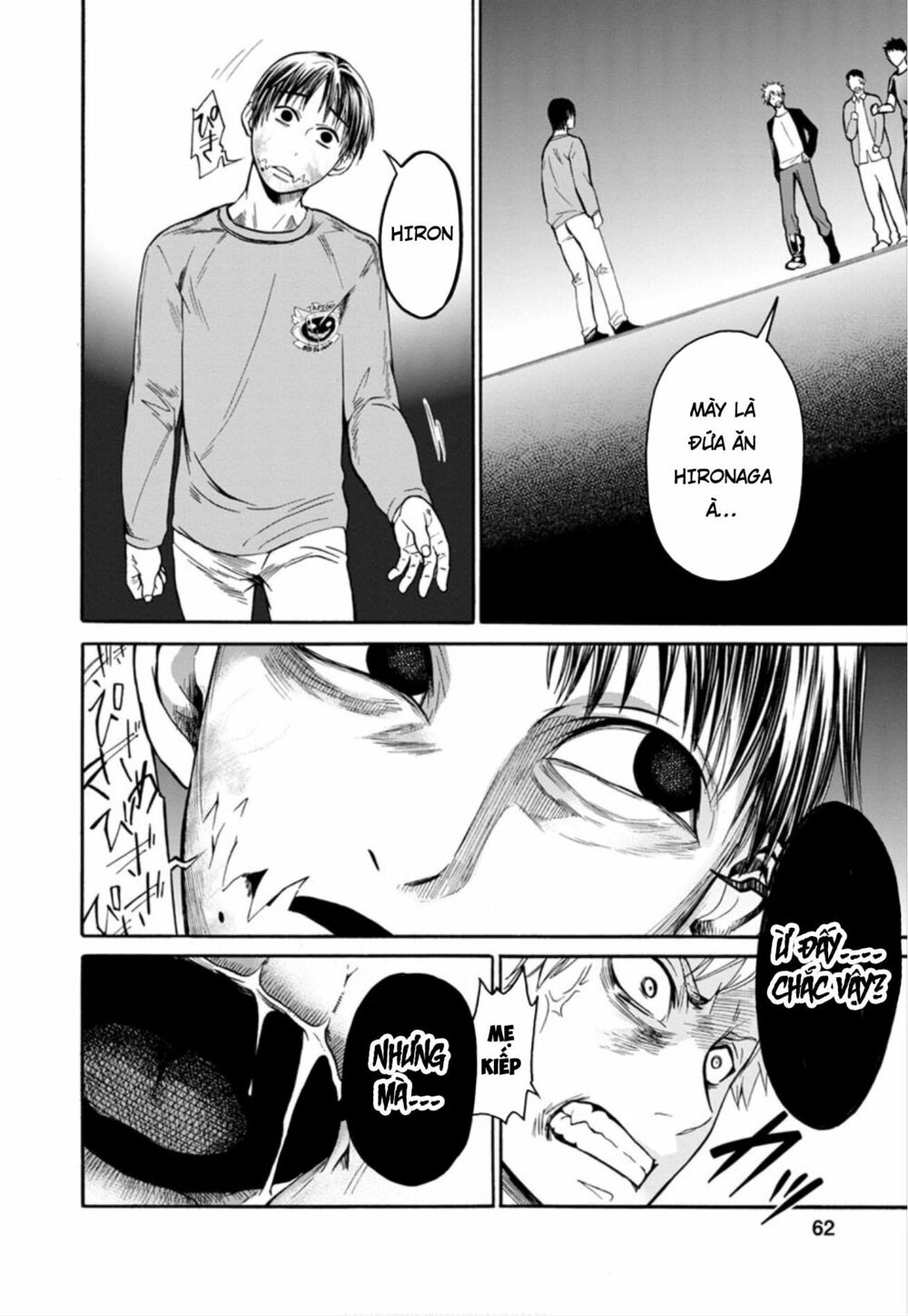 Shokuryo Kyoshitsu: Chapter 11