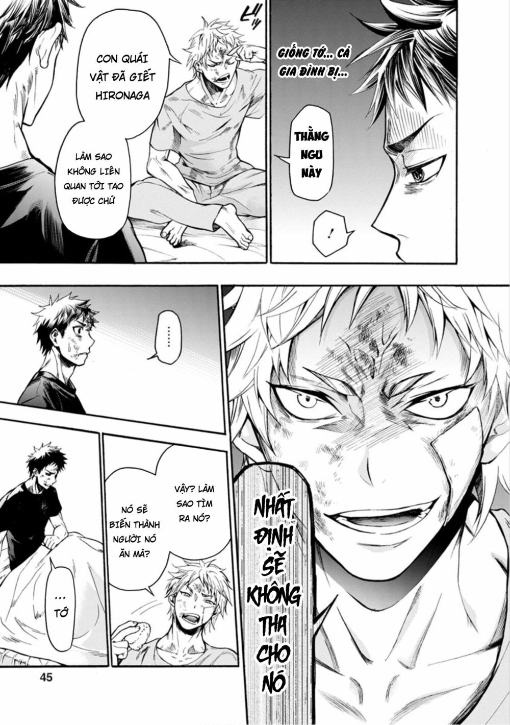 Shokuryo Kyoshitsu: Chapter 11