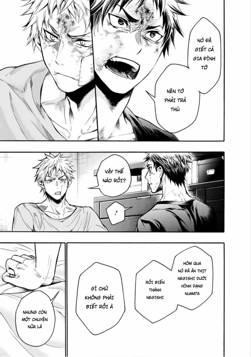 Shokuryo Kyoshitsu: Chapter 11