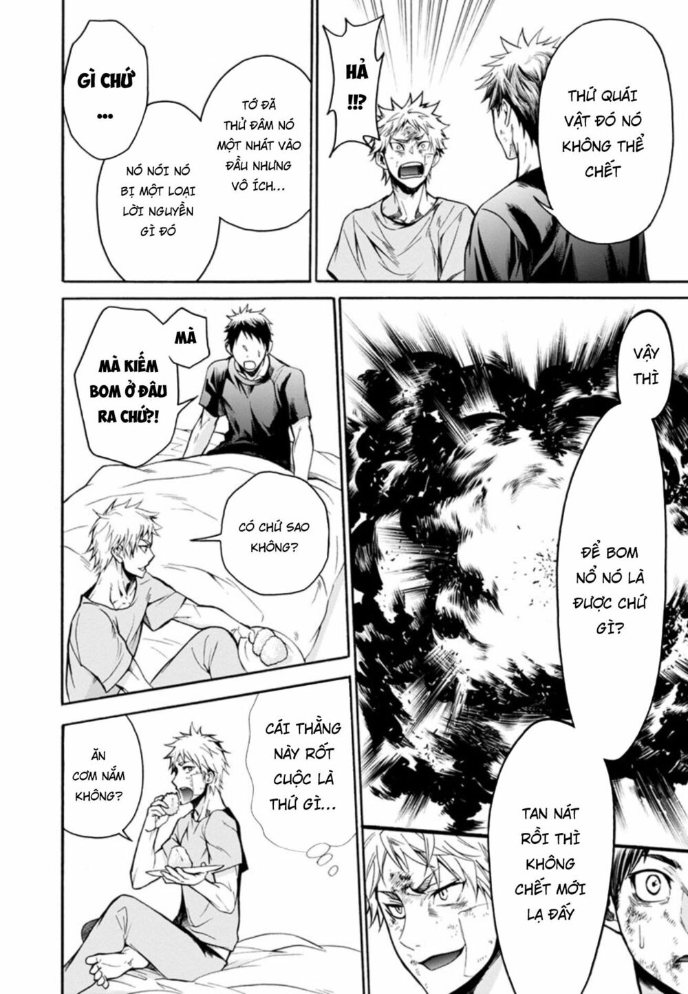 Shokuryo Kyoshitsu: Chapter 11