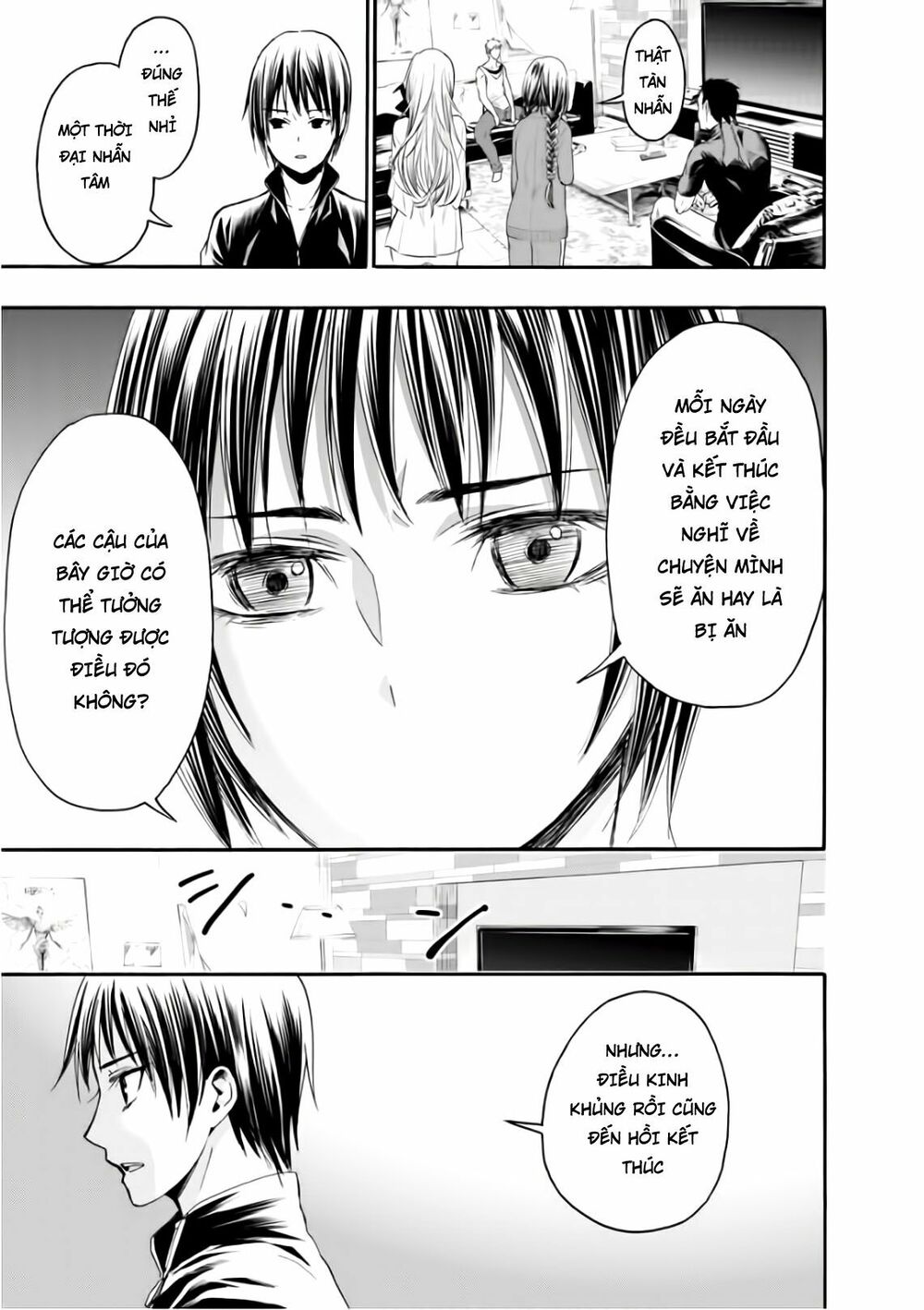 Shokuryo Kyoshitsu: Chapter 13