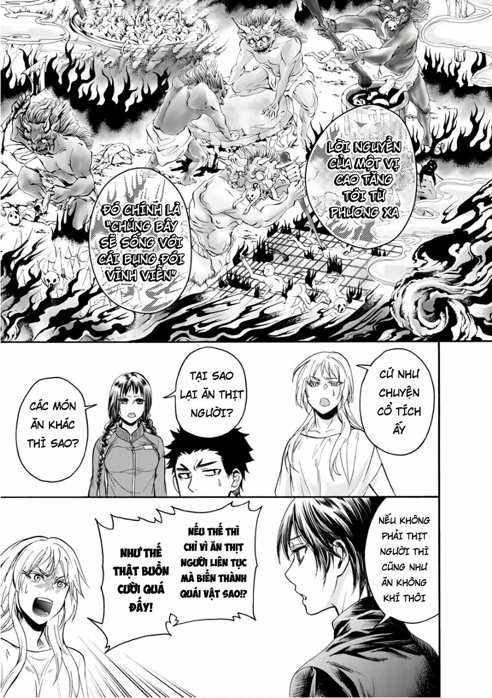 Shokuryo Kyoshitsu: Chapter 13