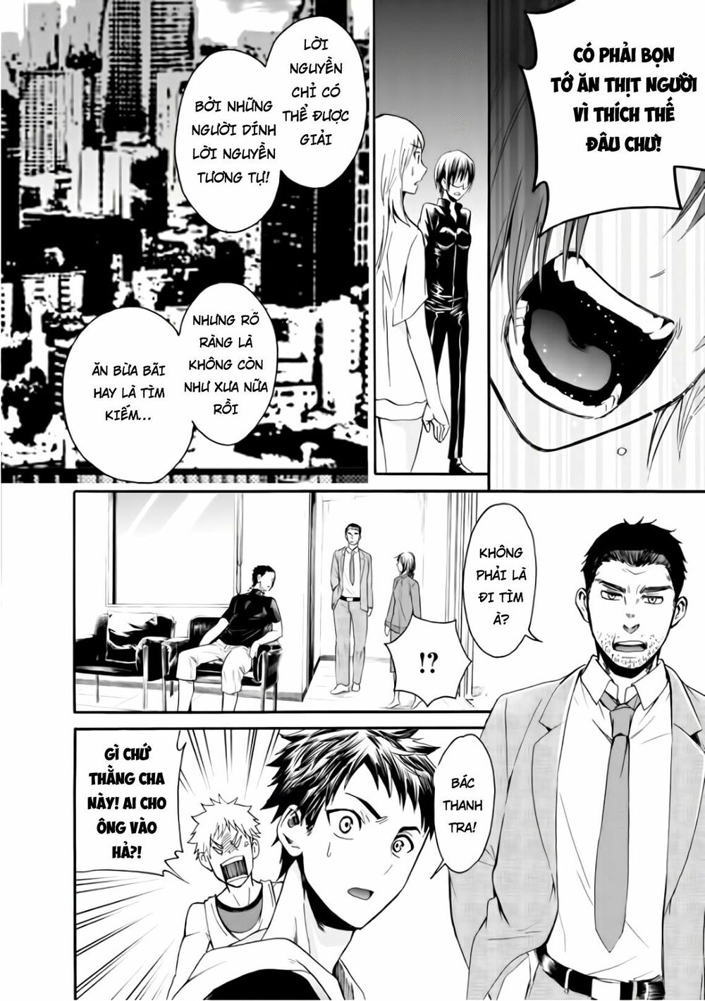 Shokuryo Kyoshitsu: Chapter 13