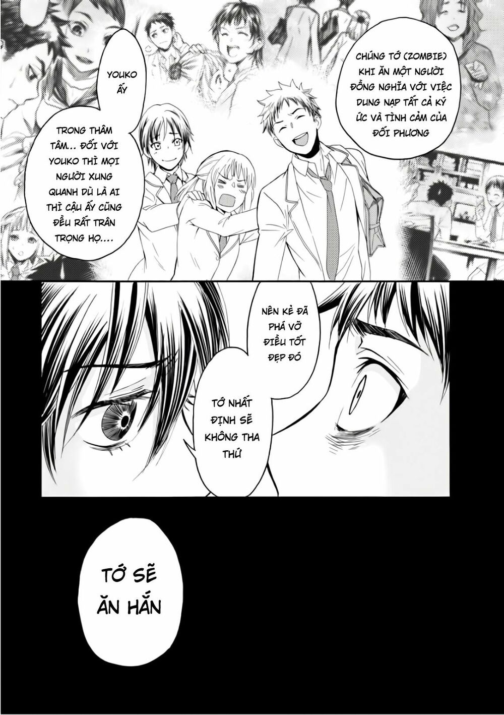 Shokuryo Kyoshitsu: Chapter 13