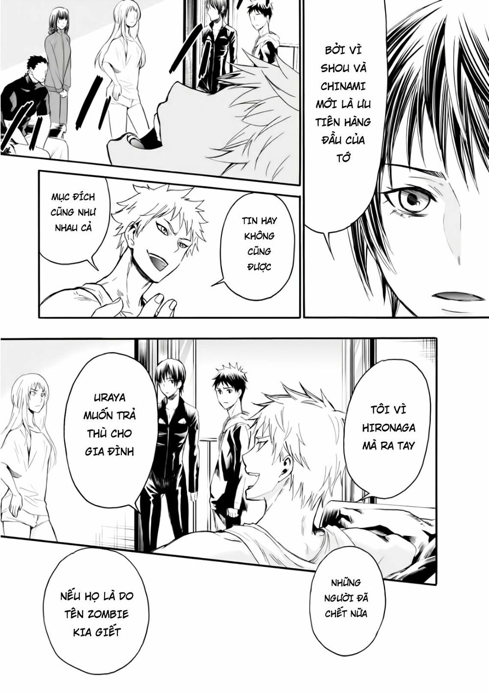 Shokuryo Kyoshitsu: Chapter 13