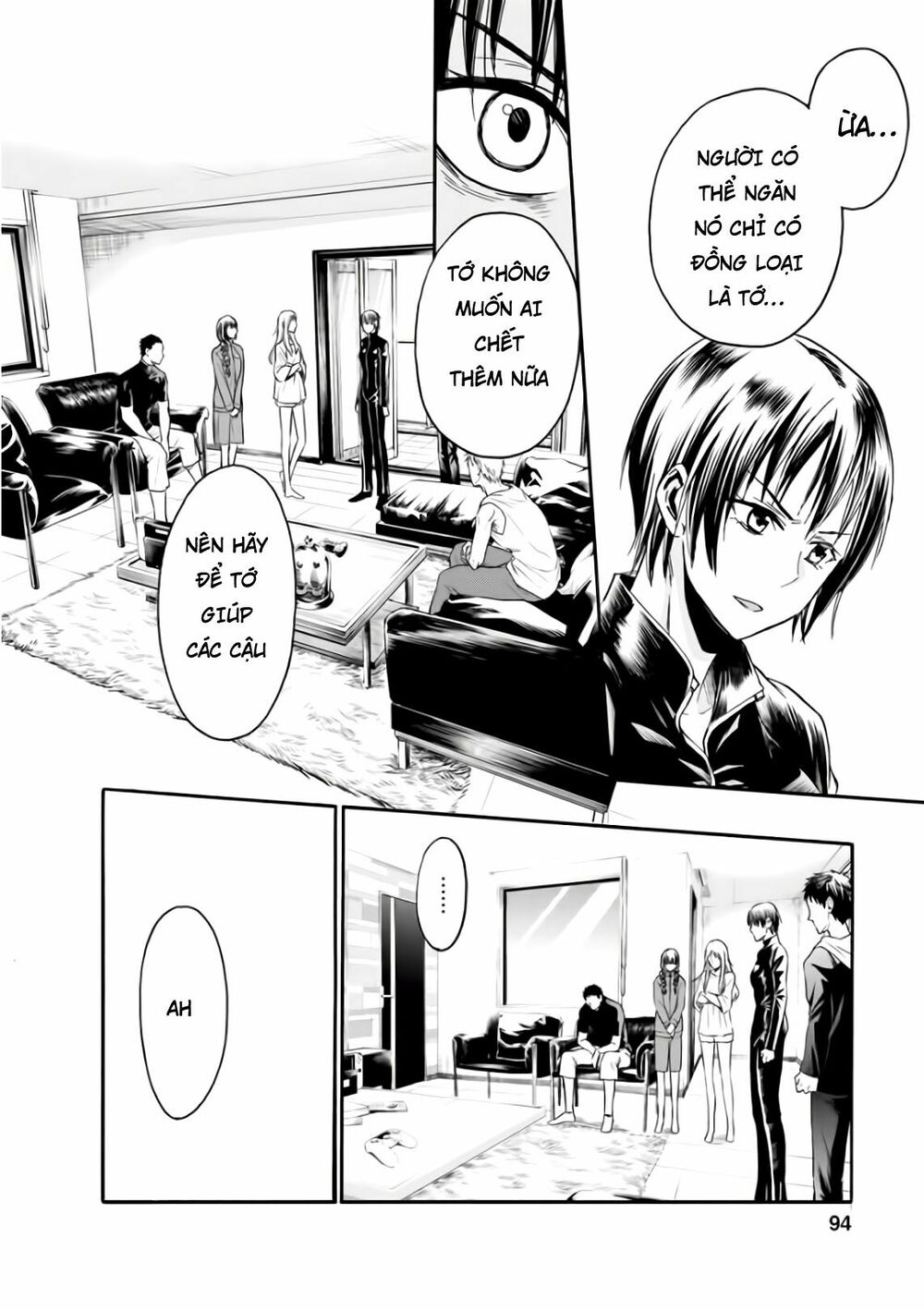 Shokuryo Kyoshitsu: Chapter 13