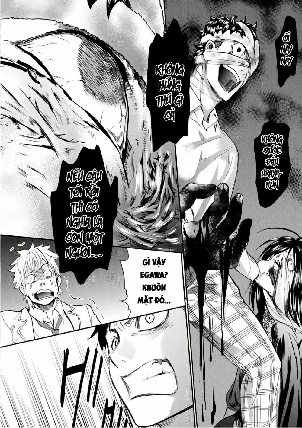 Shokuryo Kyoshitsu: Chapter 14