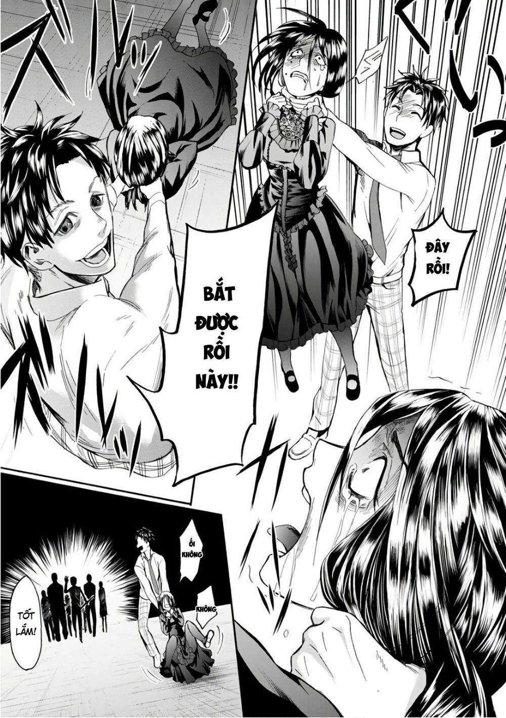 Shokuryo Kyoshitsu: Chapter 14