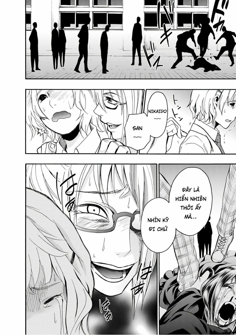 Shokuryo Kyoshitsu: Chapter 14