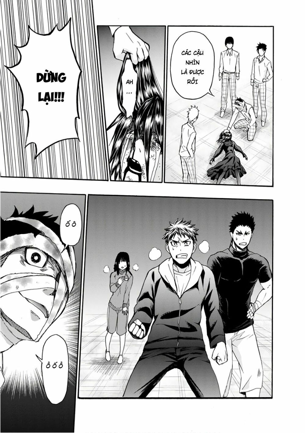 Shokuryo Kyoshitsu: Chapter 14