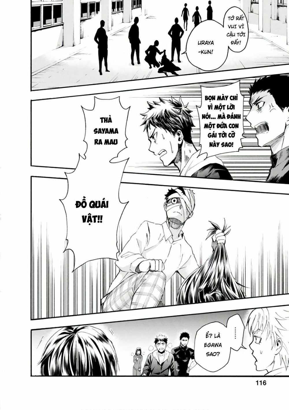 Shokuryo Kyoshitsu: Chapter 14
