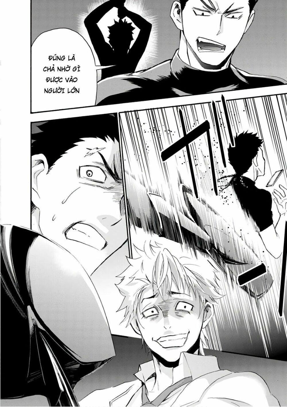 Shokuryo Kyoshitsu: Chapter 15