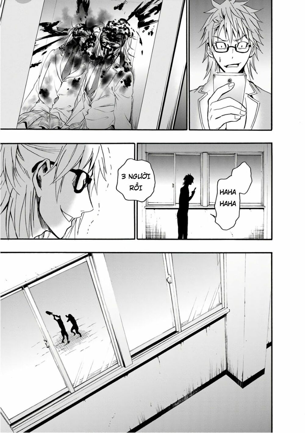 Shokuryo Kyoshitsu: Chapter 15