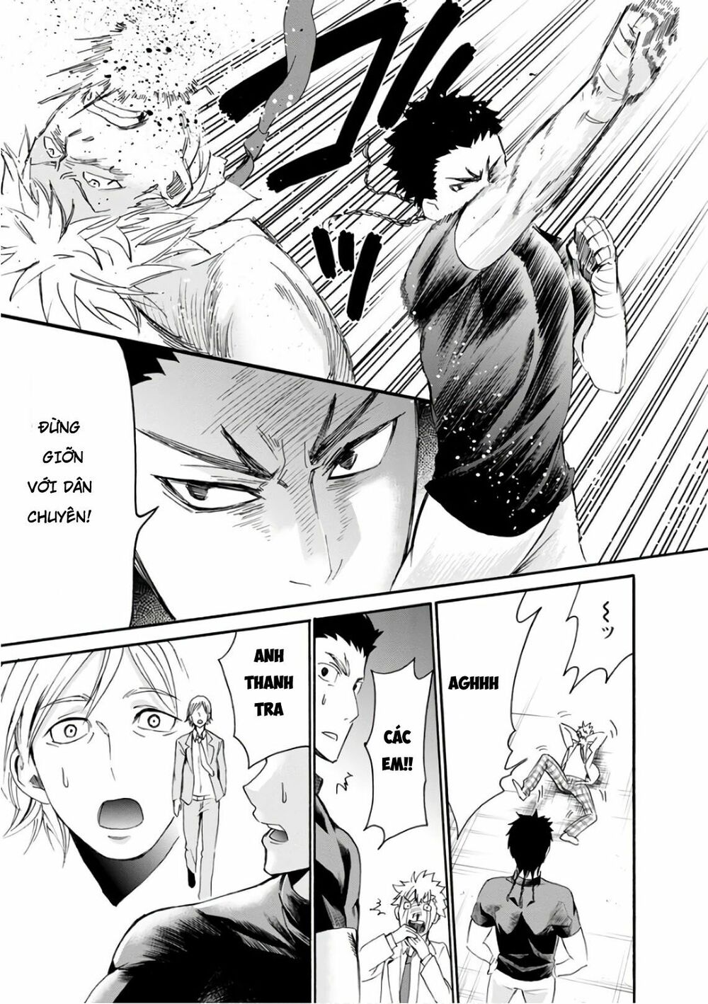 Shokuryo Kyoshitsu: Chapter 15