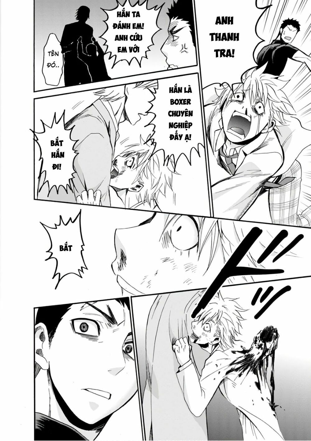 Shokuryo Kyoshitsu: Chapter 15