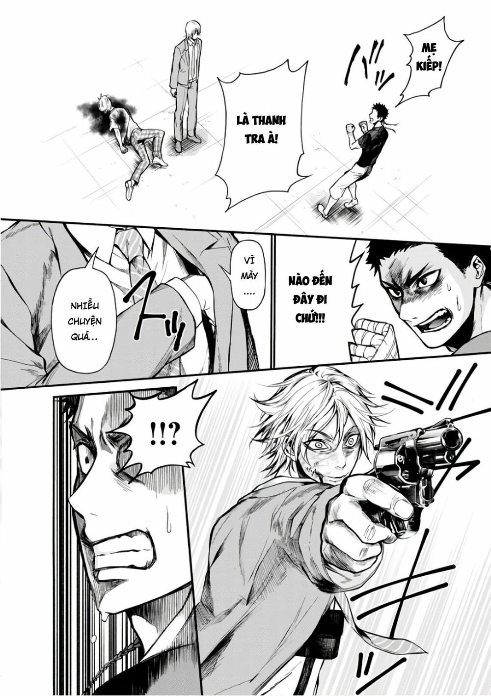Shokuryo Kyoshitsu: Chapter 15