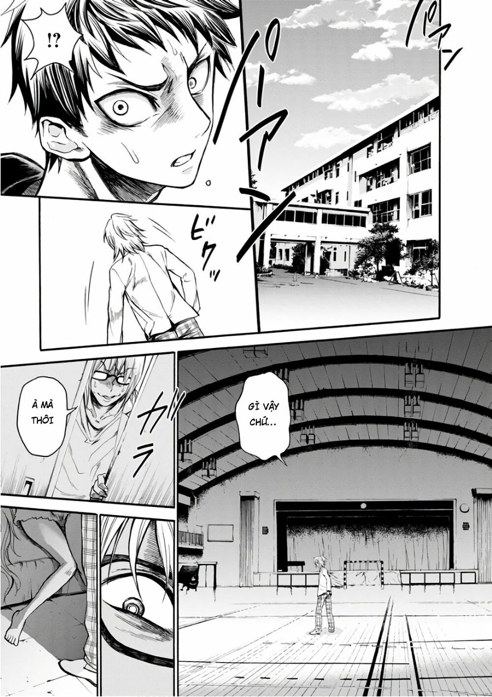 Shokuryo Kyoshitsu: Chapter 15