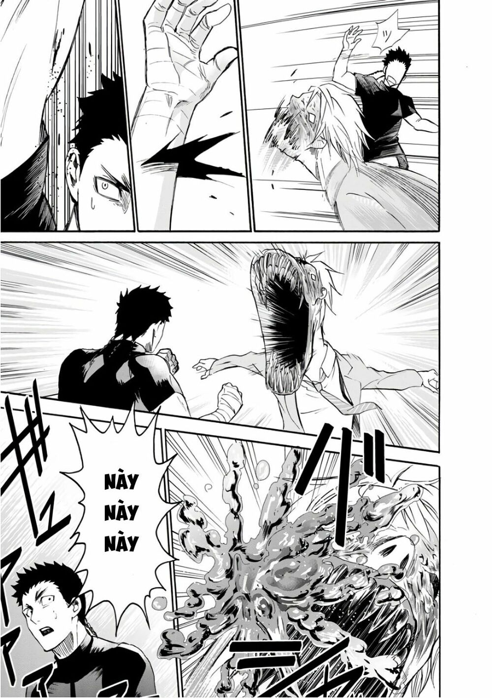 Shokuryo Kyoshitsu: Chapter 16