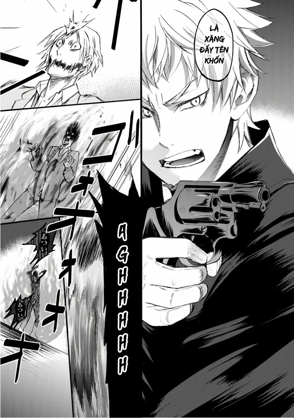 Shokuryo Kyoshitsu: Chapter 16