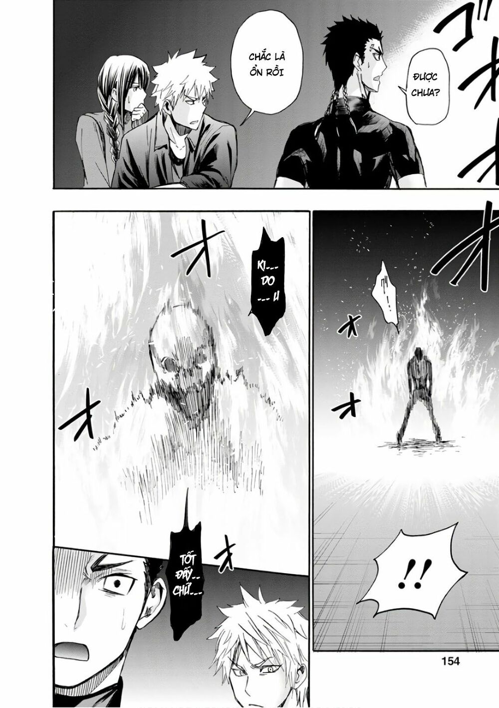 Shokuryo Kyoshitsu: Chapter 16