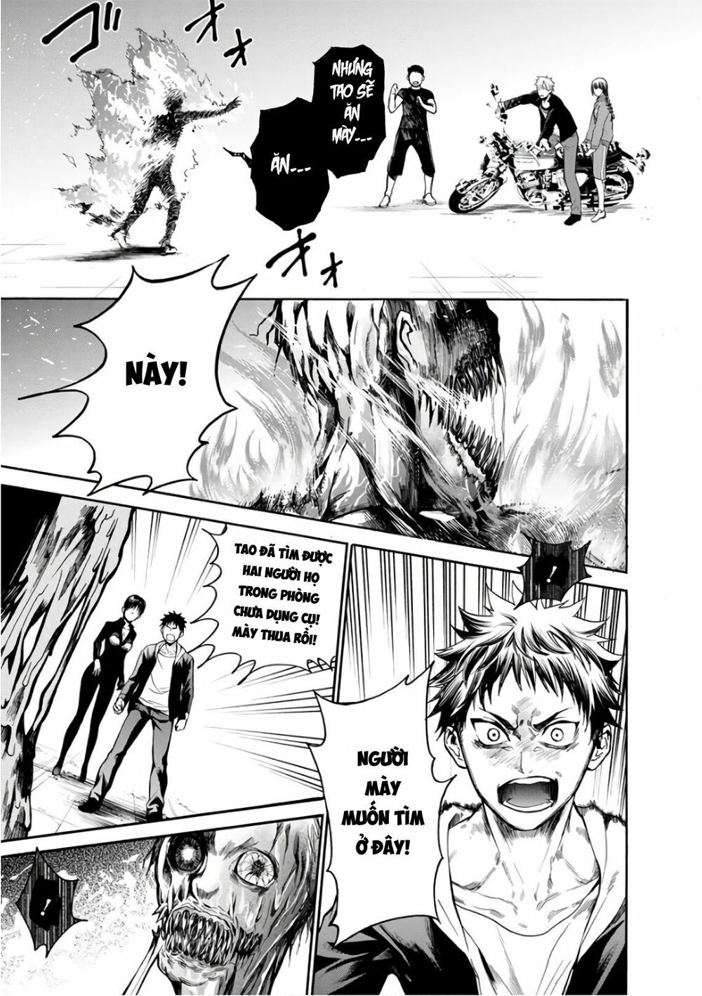 Shokuryo Kyoshitsu: Chapter 16