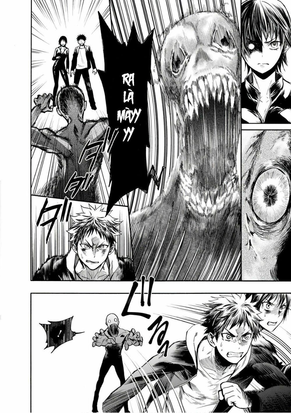 Shokuryo Kyoshitsu: Chapter 16