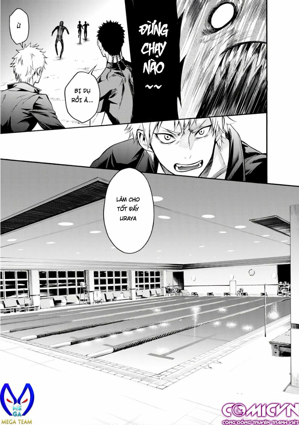 Shokuryo Kyoshitsu: Chapter 16