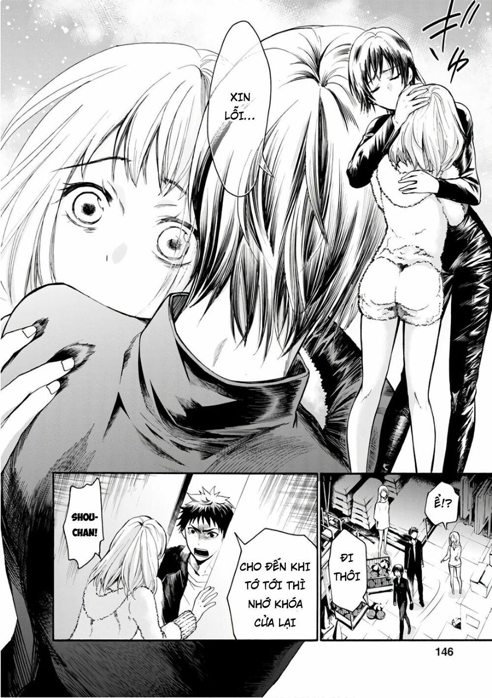 Shokuryo Kyoshitsu: Chapter 16