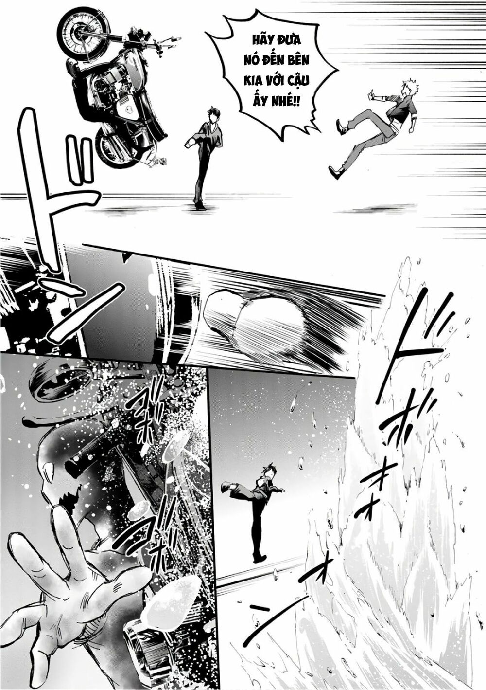 Shokuryo Kyoshitsu: Chapter 17: (END)