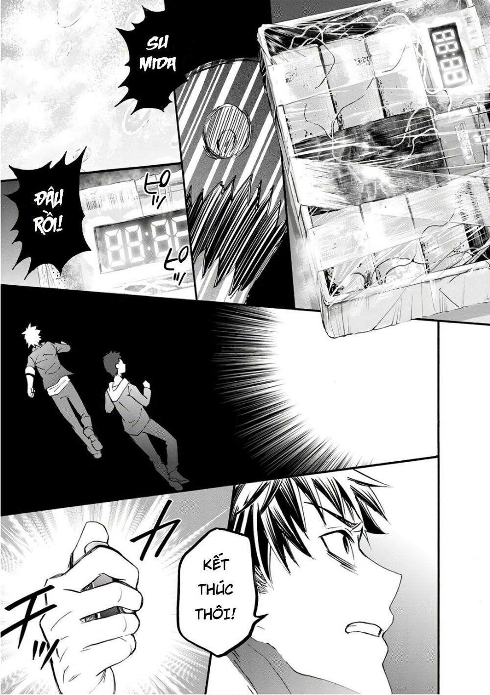 Shokuryo Kyoshitsu: Chapter 17: (END)