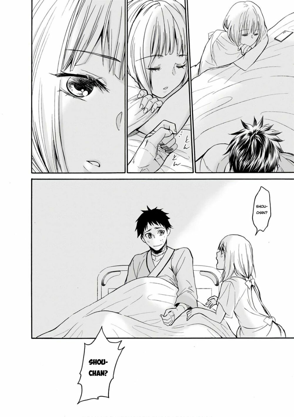 Shokuryo Kyoshitsu: Chapter 17: (END)