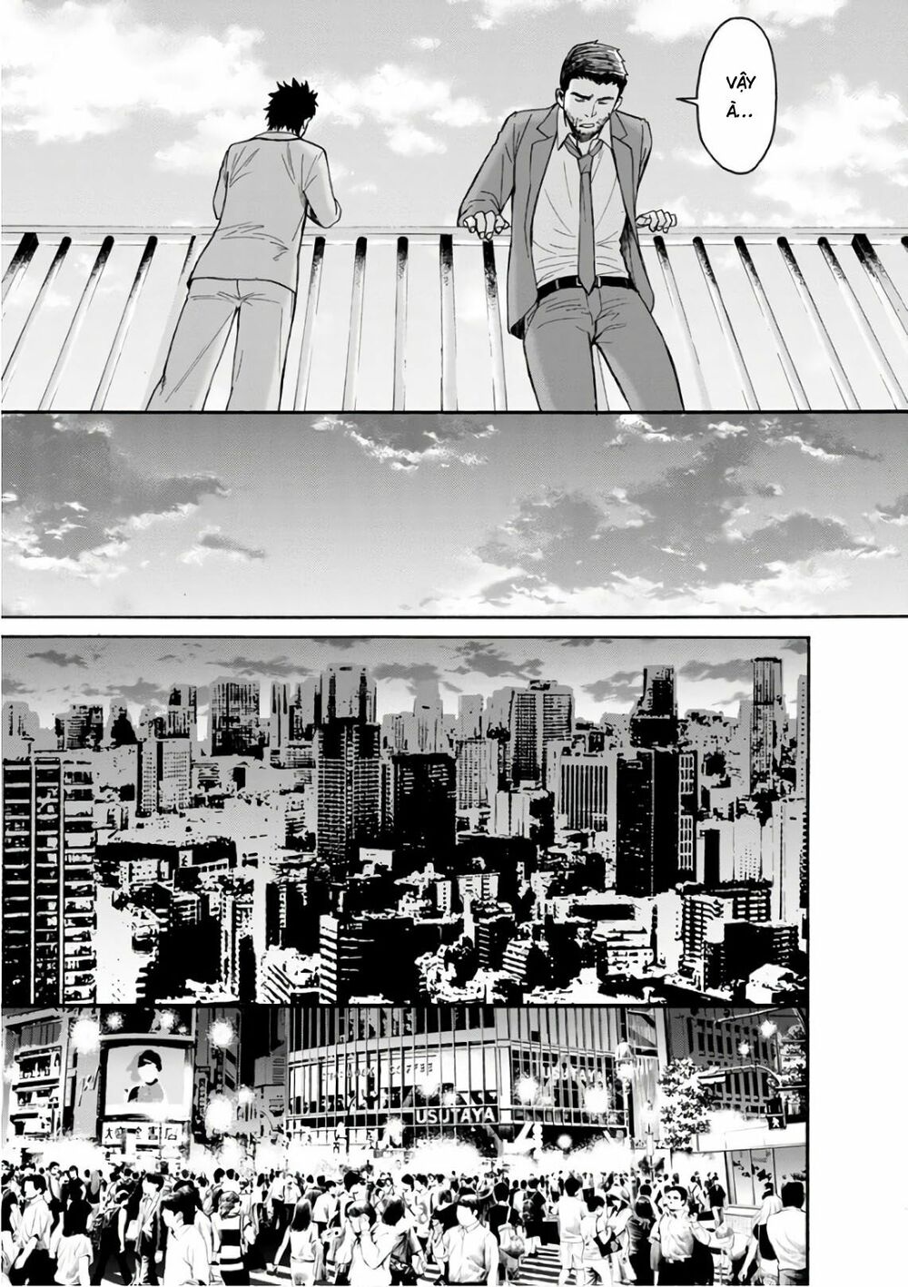 Shokuryo Kyoshitsu: Chapter 17: (END)