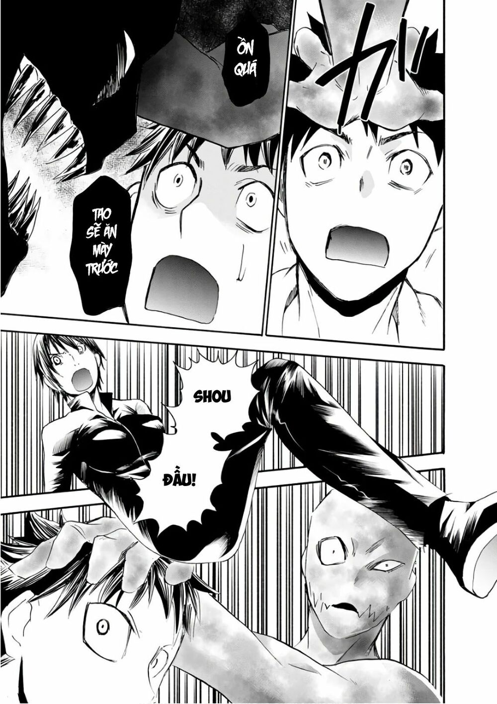 Shokuryo Kyoshitsu: Chapter 17: (END)
