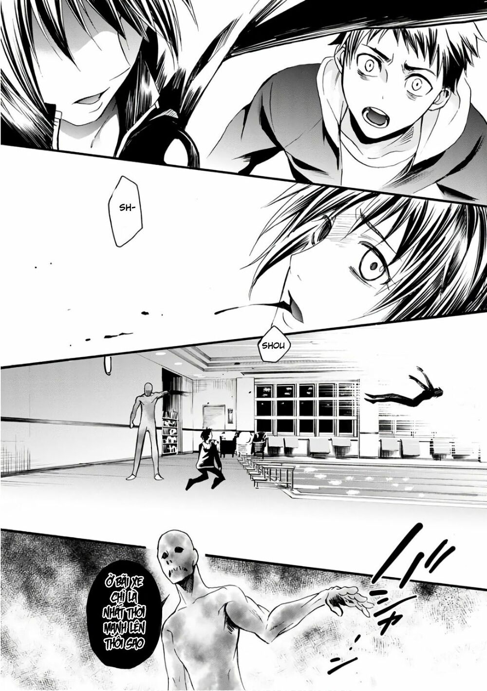 Shokuryo Kyoshitsu: Chapter 17: (END)
