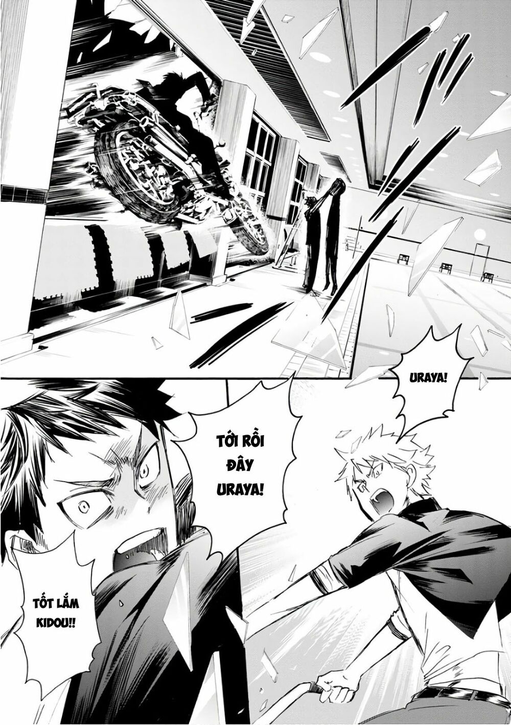 Shokuryo Kyoshitsu: Chapter 17: (END)