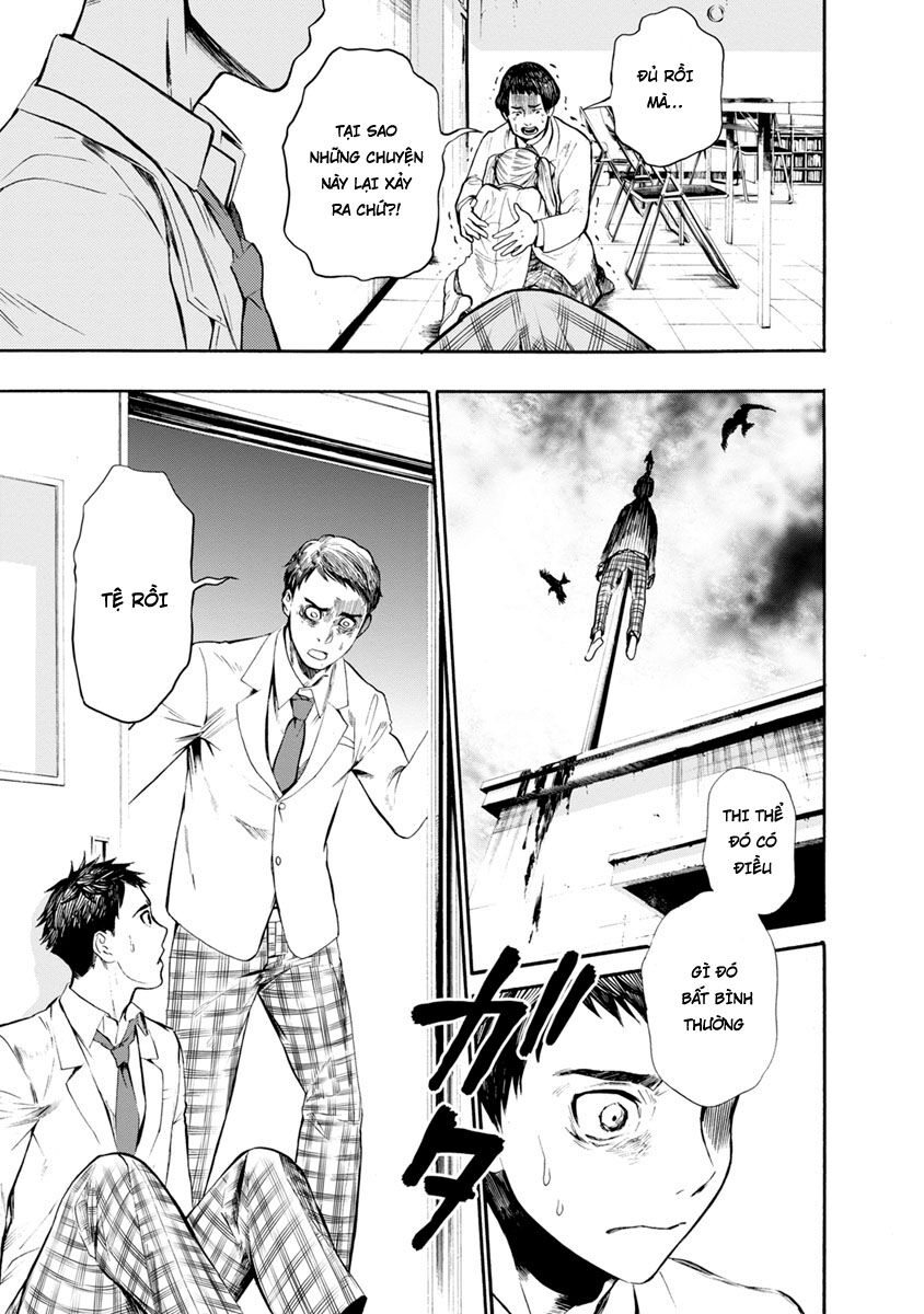 Shokuryo Kyoshitsu: Chapter 3